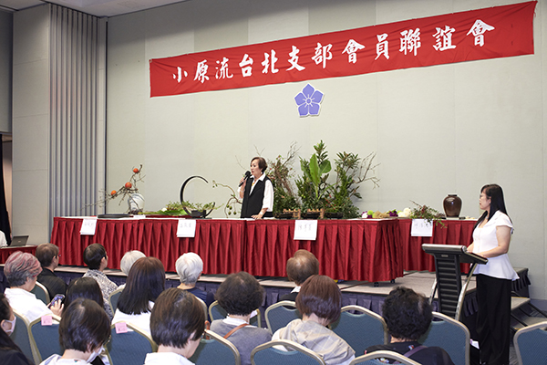 陳麗淑支部長致詞